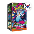 Pokemon MEG Inferno X Display, koreanische Ausgabe — originalverpackter Booster-Karton