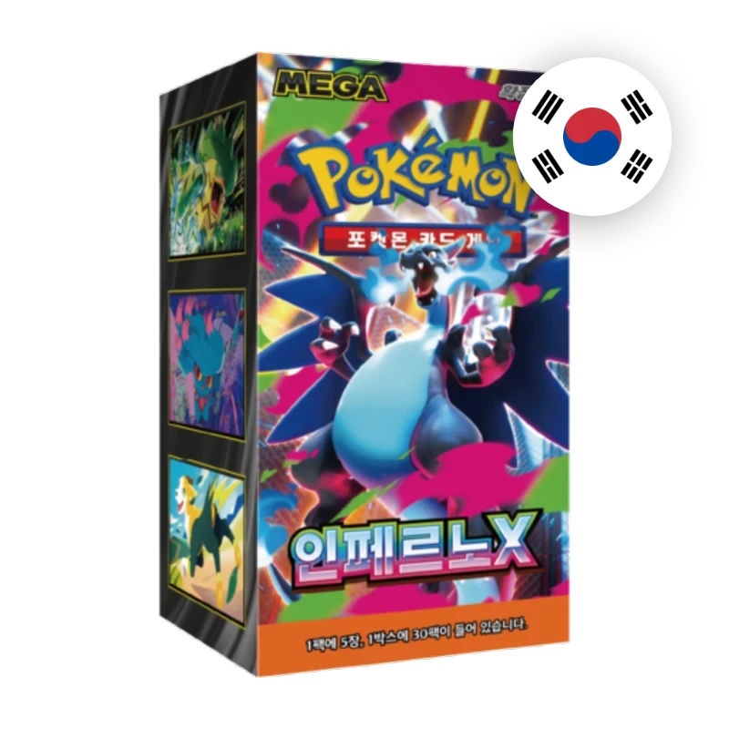 Pokemon MEG Inferno X Display, koreanische Ausgabe — originalverpackter Booster-Karton