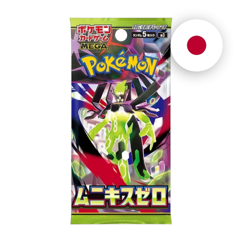 Pokemon MEG Nihil Zero Booster, japanische Ausgabe — versiegeltes Boosterpack