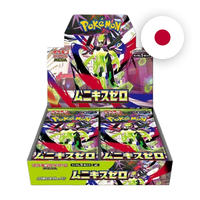 Pokemon MEG Nihil Zero Display, japanische Ausgabe — originalverpackter Booster-Karton