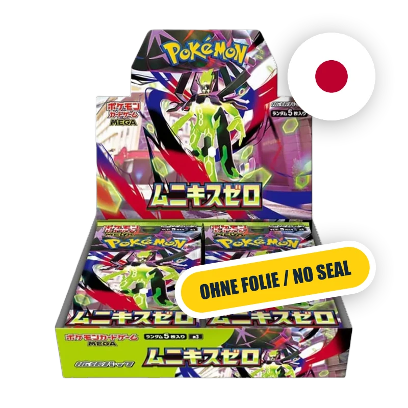 Pokemon MEG Nihil Zero Display, japanische Ausgabe — originalverpackter Booster-Karton (ohne Folie)
