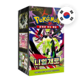 Pokemon MEG Nihil Zero Display, koreanische Ausgabe — originalverpackter Booster-Karton