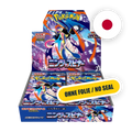Pokemon MEG Ninja Spinner - Display JAP