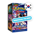 Pokemon MEG Ninja Spinner Display, koreanische Ausgabe — originalverpackter Booster-Karton — Hinweisbild