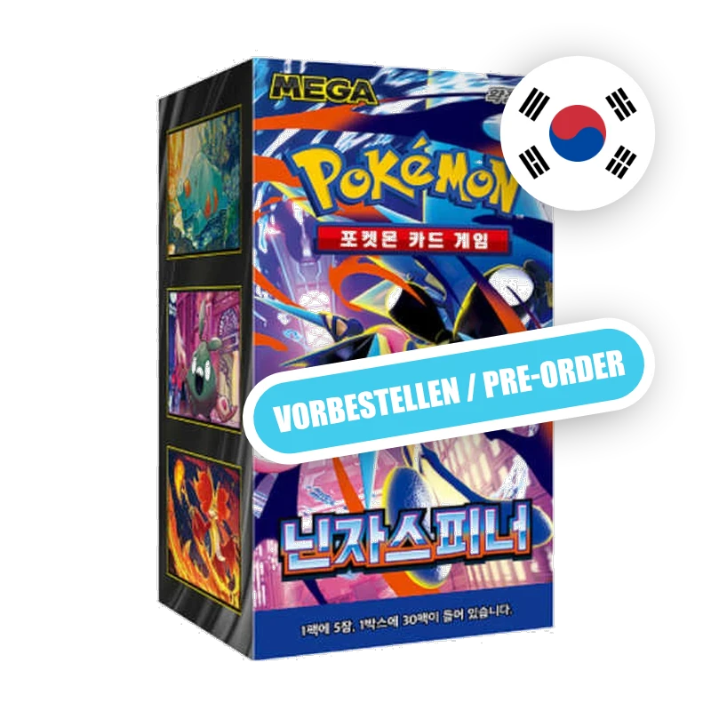 Pokemon MEG Ninja Spinner Display, koreanische Ausgabe — originalverpackter Booster-Karton — Hinweisbild
