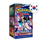Pokemon MEG Ninja Spinner Display, koreanische Ausgabe — originalverpackter Booster-Karton