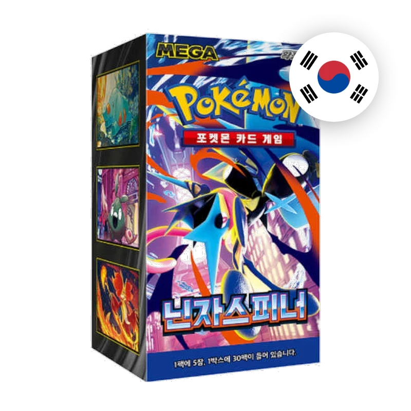 Pokemon MEG Ninja Spinner Display, koreanische Ausgabe — originalverpackter Booster-Karton