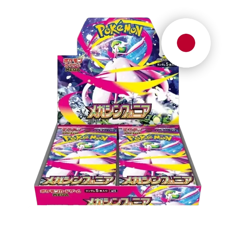 Pokemon MEG Mega Symphonia Display, japanische Ausgabe — originalverpackter Booster-Karton