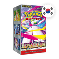 Pokemon MEG Mega Symphonia Display, koreanische Ausgabe — originalverpackter Booster-Karton