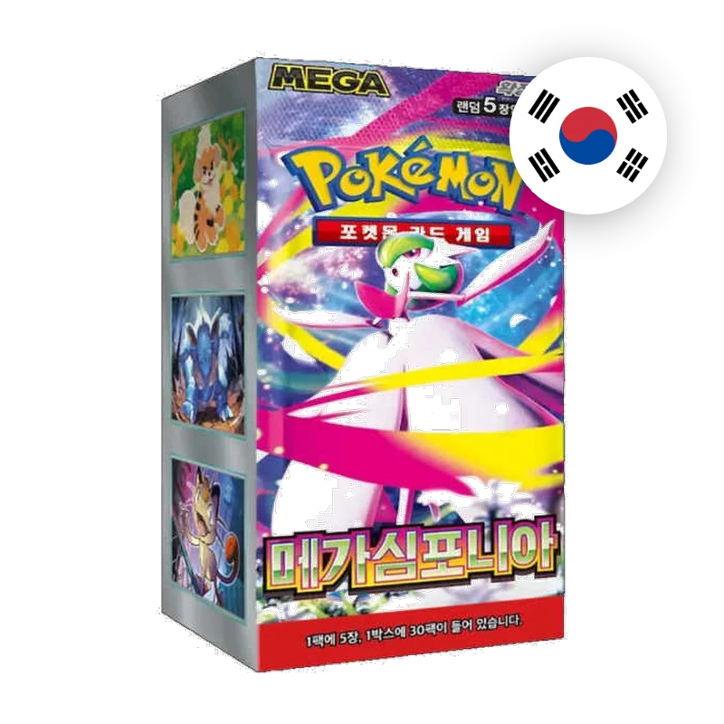 Pokemon MEG Mega Symphonia Display, koreanische Ausgabe — originalverpackter Booster-Karton