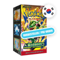 Pokemon MEG Storm Emeralda Display, koreanische Ausgabe — originalverpackter Booster-Karton — Hinweisbild