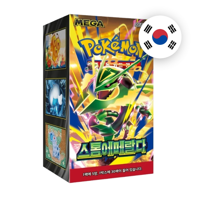 Pokemon MEG Storm Emeralda Display, koreanische Ausgabe — originalverpackter Booster-Karton