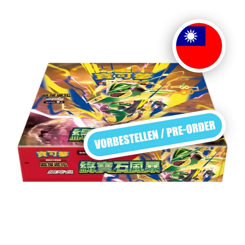 Pokemon MEG Storm Emeralda Display, chinesische Ausgabe (traditionell) — originalverpackter Booster-Karton — Hinweisbild