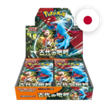 Pokemon S/V Ancient Roar Display, japanische Ausgabe — originalverpackter Booster-Karton