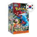 Pokemon S/V Ancient Roar Display, koreanische Ausgabe — originalverpackter Booster-Karton