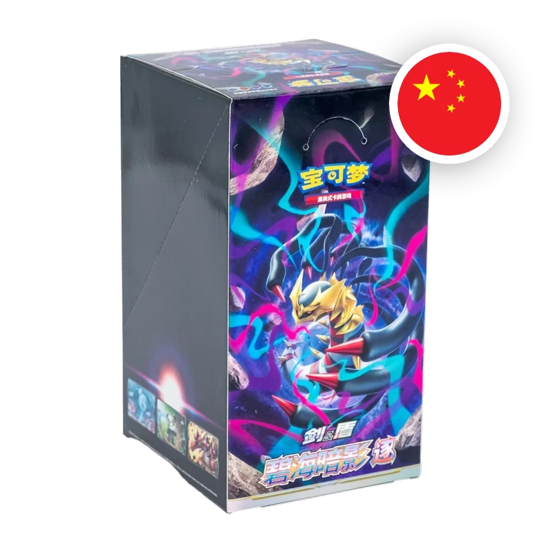 Pokemon S/V Azure Shadow Display (Slim), chinesische Ausgabe (vereinfacht) — originalverpackter Booster-Karton
