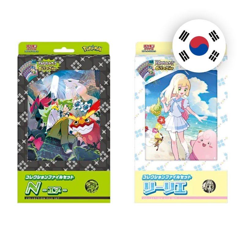 Pokemon S/V Battle Partners Collection File Set, koreanische Ausgabe — originalverpackte Sammelbox