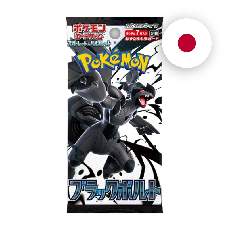 Pokemon S/V Black Bolt Booster, japanische Ausgabe — versiegeltes Boosterpack