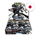 Pokemon S/V Black Bolt Display, japanische Ausgabe — originalverpackter Booster-Karton
