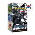 Pokemon S/V Black Bolt Display, koreanische Ausgabe — originalverpackter Booster-Karton