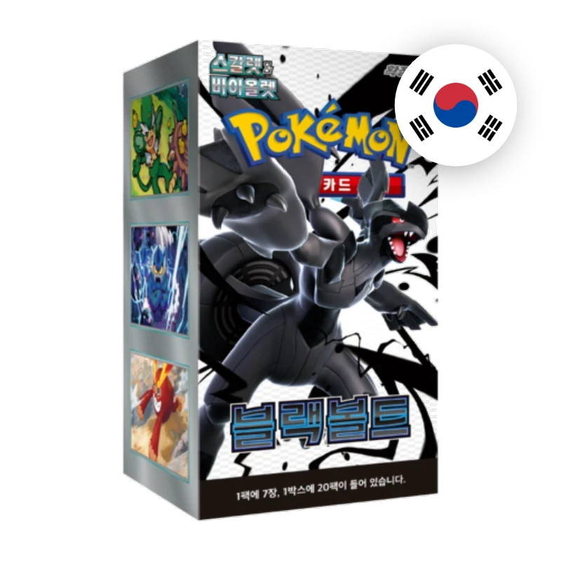 Pokemon S/V Black Bolt Display, koreanische Ausgabe — originalverpackter Booster-Karton