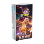 Pokemon S/V Black Crystal Blaze Display, chinesische Ausgabe (vereinfacht) — originalverpackter Booster-Karton — Ansicht 2