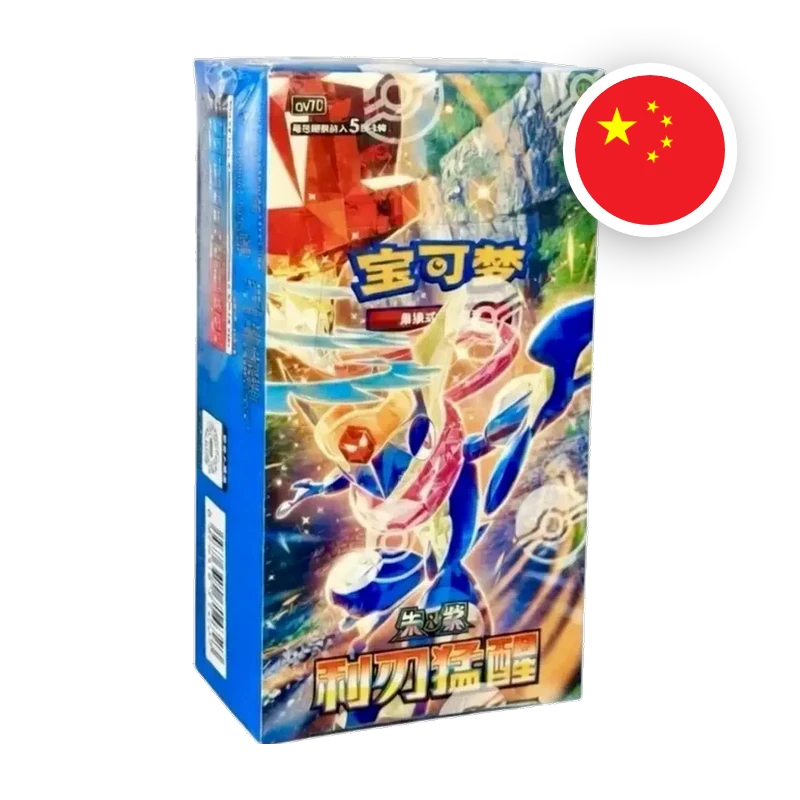 Pokemon S/V Blade Awakening Display (Slim), chinesische Ausgabe (vereinfacht) — originalverpackter Booster-Karton