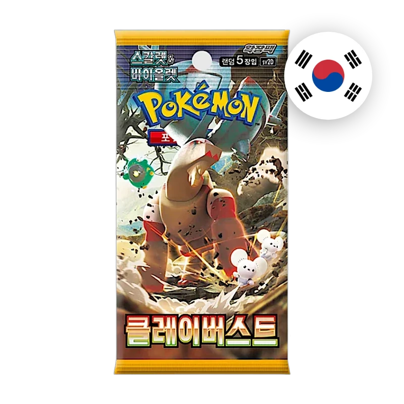 Pokemon S/V Clay Burst Booster, koreanische Ausgabe — versiegeltes Boosterpack