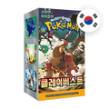 Pokemon S/V Clay Burst Display, koreanische Ausgabe — originalverpackter Booster-Karton