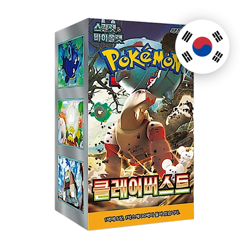 Pokemon S/V Clay Burst Display, koreanische Ausgabe — originalverpackter Booster-Karton
