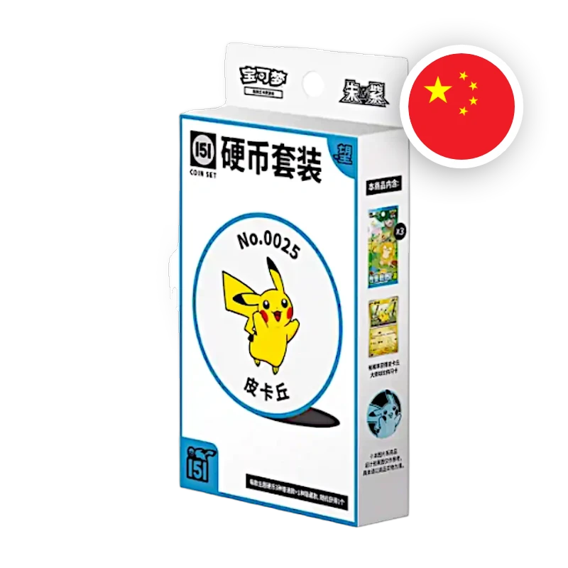 Pokemon S/V Collect 151 Gathering Coin Set, chinesische Ausgabe (vereinfacht) — originalverpackte Sammelbox