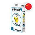 Pokemon S/V Collect 151 Gathering Coin Set, chinesische Ausgabe (vereinfacht) — originalverpackte Sammelbox