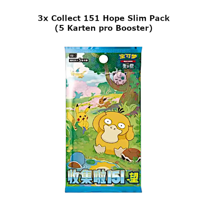 Pokemon S/V Collect 151 Gathering Coin Set, chinesische Ausgabe (vereinfacht) — originalverpackte Sammelbox — Ansicht 3
