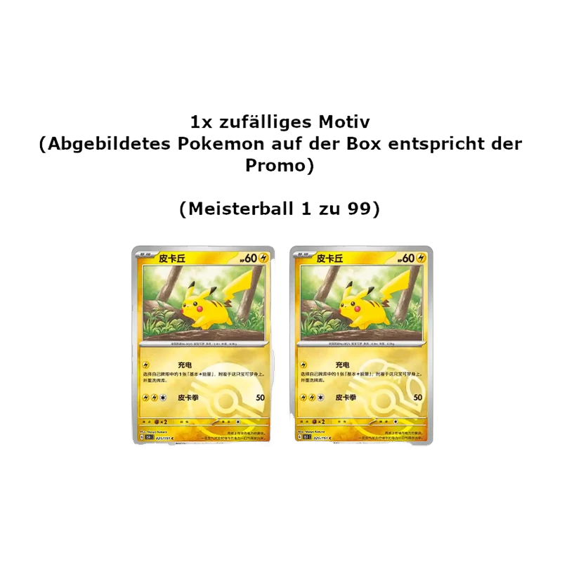 Pokemon S/V Collect 151 Gathering Coin Set, chinesische Ausgabe (vereinfacht) — originalverpackte Sammelbox — Ansicht 4