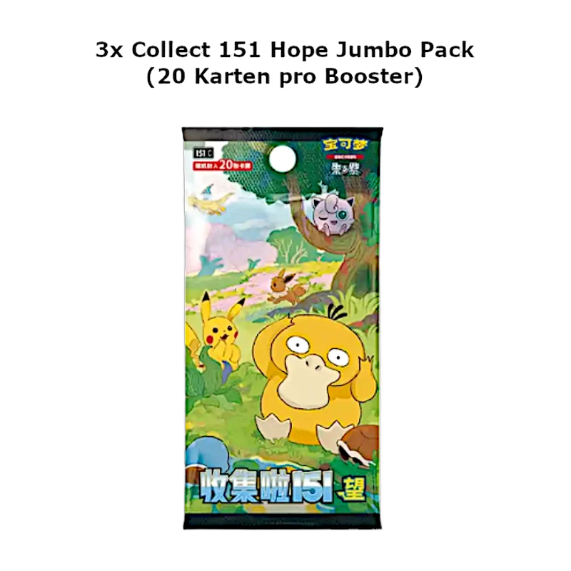 Pokemon S/V Collect 151 Gathering Coin Set, chinesische Ausgabe (vereinfacht) — originalverpackte Sammelbox — Ansicht 6
