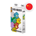 Pokemon S/V Collect 151 Puzzle Magnet Box, chinesische Ausgabe (vereinfacht) — originalverpackte Sammelbox