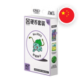 Pokemon S/V Collect 151 Surprise Coin Set, chinesische Ausgabe (vereinfacht) — originalverpackte Sammelbox