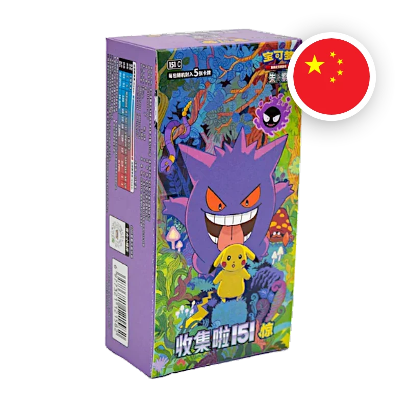 Pokemon S/V Collect 151 Surprise Display (Slim), chinesische Ausgabe (vereinfacht) — originalverpackter Booster-Karton