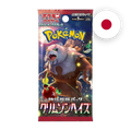 Pokemon S/V Crimson Haze Booster, japanische Ausgabe — versiegeltes Boosterpack
