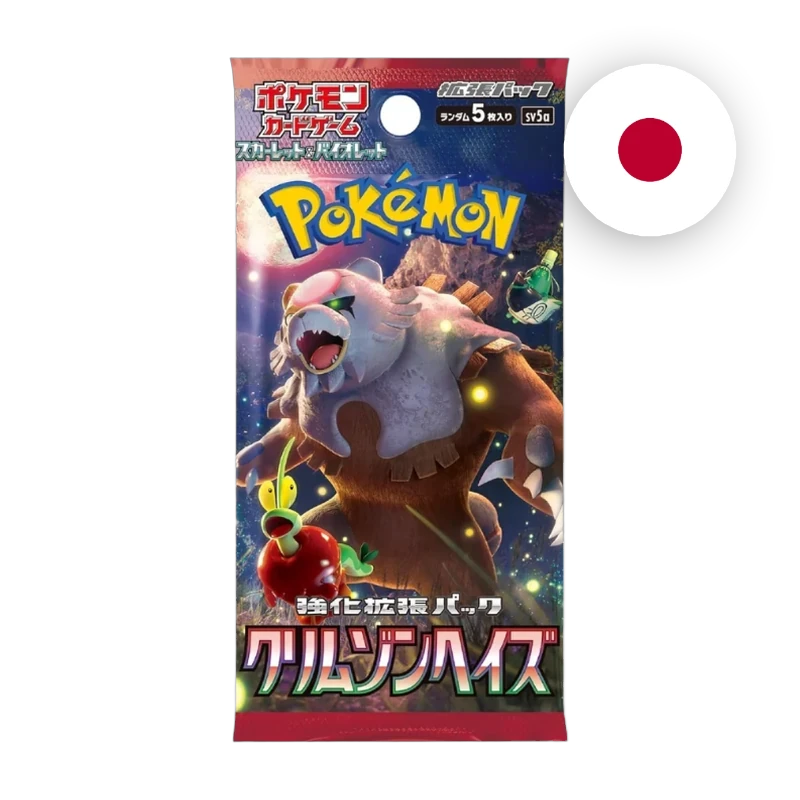 Pokemon S/V Crimson Haze Booster, japanische Ausgabe — versiegeltes Boosterpack
