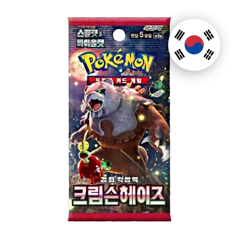 Pokemon S/V Crimson Haze Booster, koreanische Ausgabe — versiegeltes Boosterpack