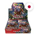 Pokemon S/V Crimson Haze Display, japanische Ausgabe — originalverpackter Booster-Karton