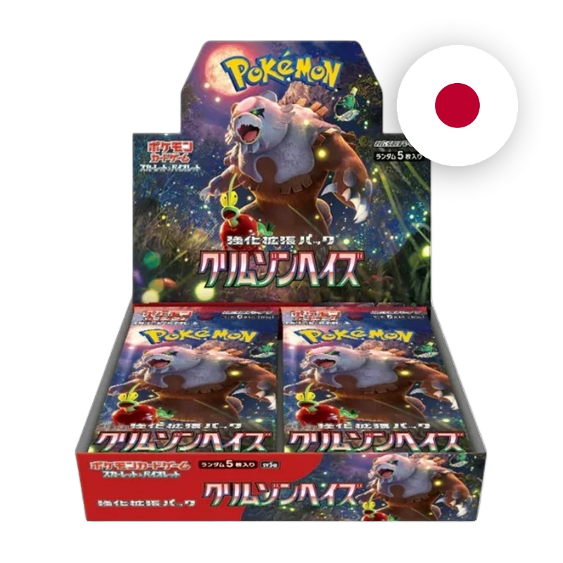 Pokemon S/V Crimson Haze Display, japanische Ausgabe — originalverpackter Booster-Karton
