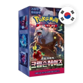 Pokemon S/V Crimson Haze Display, koreanische Ausgabe — originalverpackter Booster-Karton