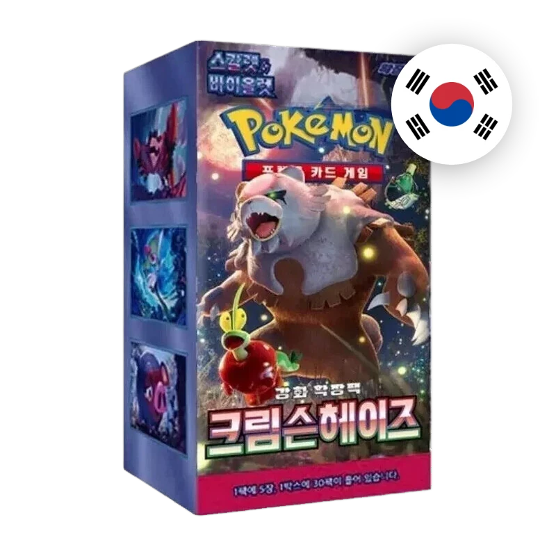 Pokemon S/V Crimson Haze Display, koreanische Ausgabe — originalverpackter Booster-Karton