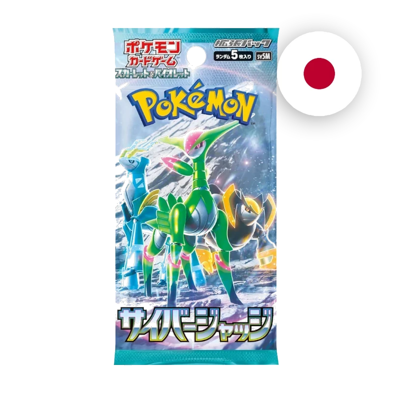 Pokemon S/V Cyber Judge Booster, japanische Ausgabe — versiegeltes Boosterpack