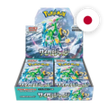 Pokemon S/V Cyber Judge Display, japanische Ausgabe — originalverpackter Booster-Karton