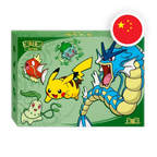 Pokemon S/V Dragon Boat Festival 2026 Gift Box, chinesische Ausgabe (vereinfacht) — originalverpackte Sammelbox