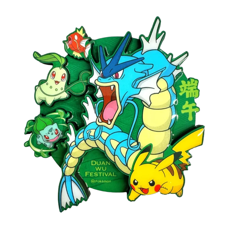 Pokemon S/V Dragon Boat Festival 2026 Gift Box, chinesische Ausgabe (vereinfacht) — originalverpackte Sammelbox — Ansicht 2