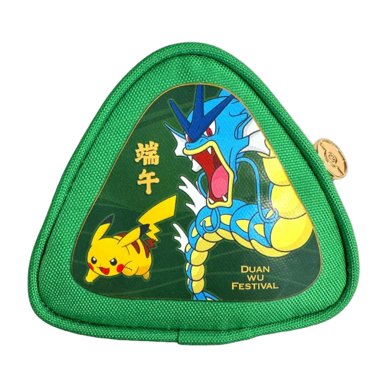 Pokemon S/V Dragon Boat Festival 2026 Gift Box, chinesische Ausgabe (vereinfacht) — originalverpackte Sammelbox — Ansicht 3